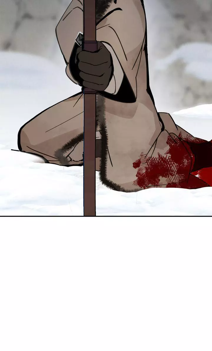 Paljae - Chapter 71 - Page 69