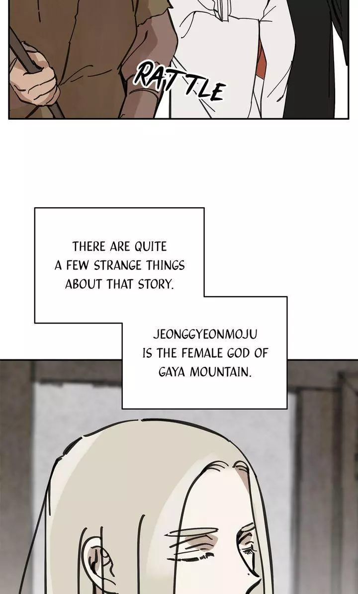 Paljae - Chapter 96 - Page 56
