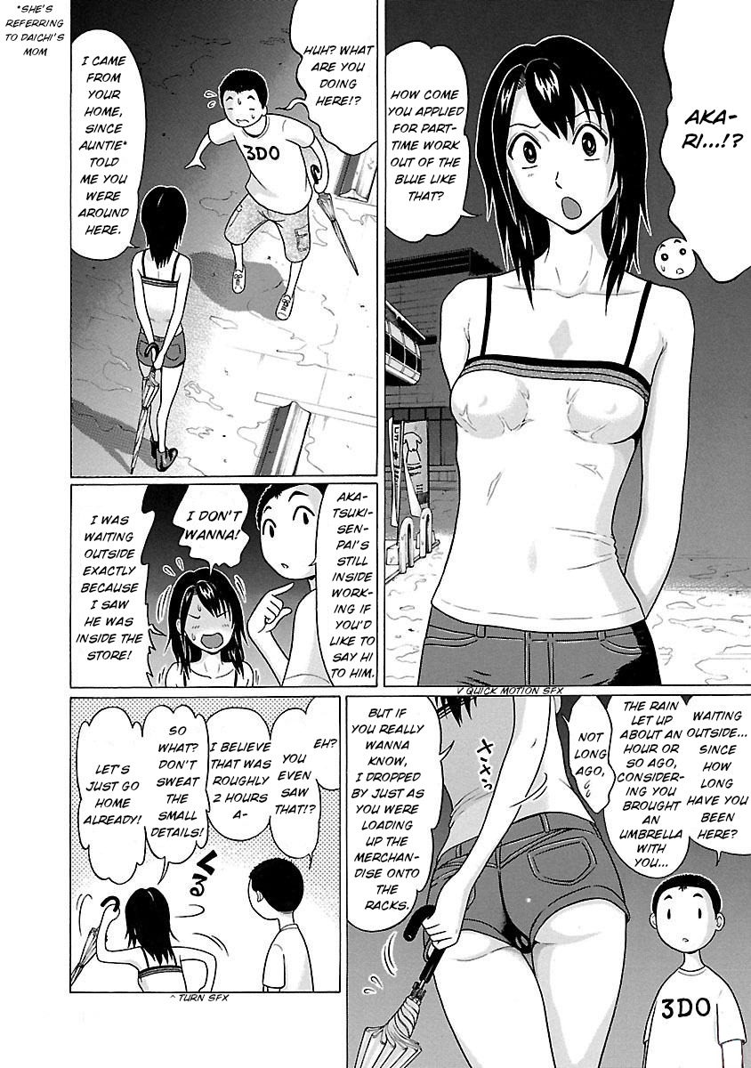 Pansuto - Chapter 18 - Page 16