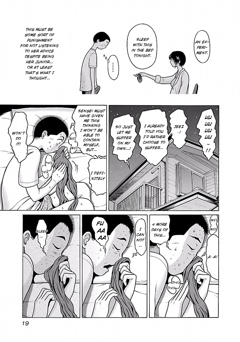 Pansuto - Chapter 25 - Page 21
