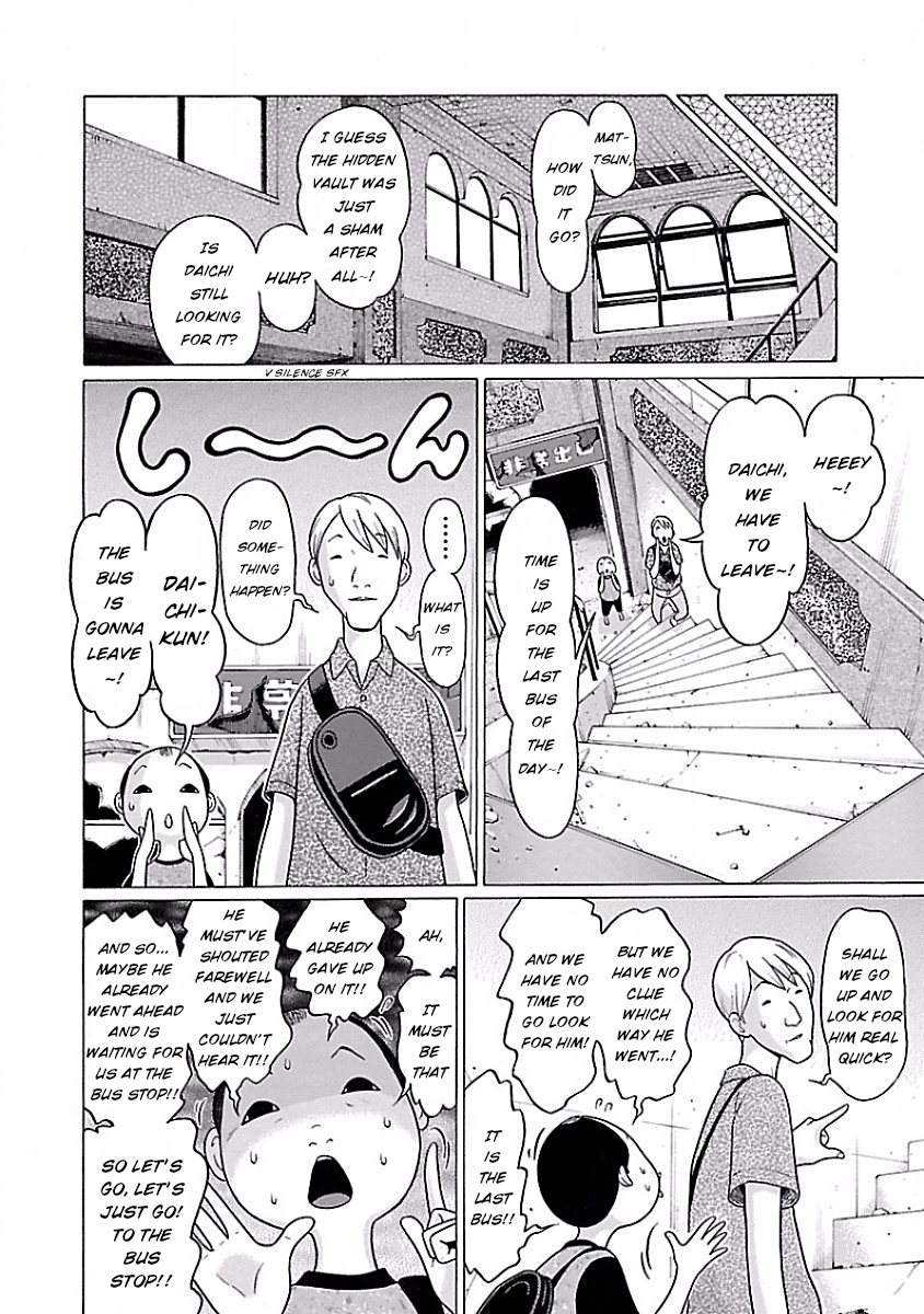 Pansuto - Chapter 30 - Page 18