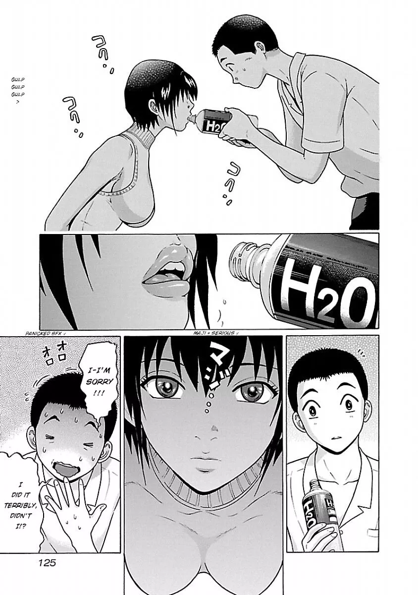 Pansuto - Chapter 39 - Page 14