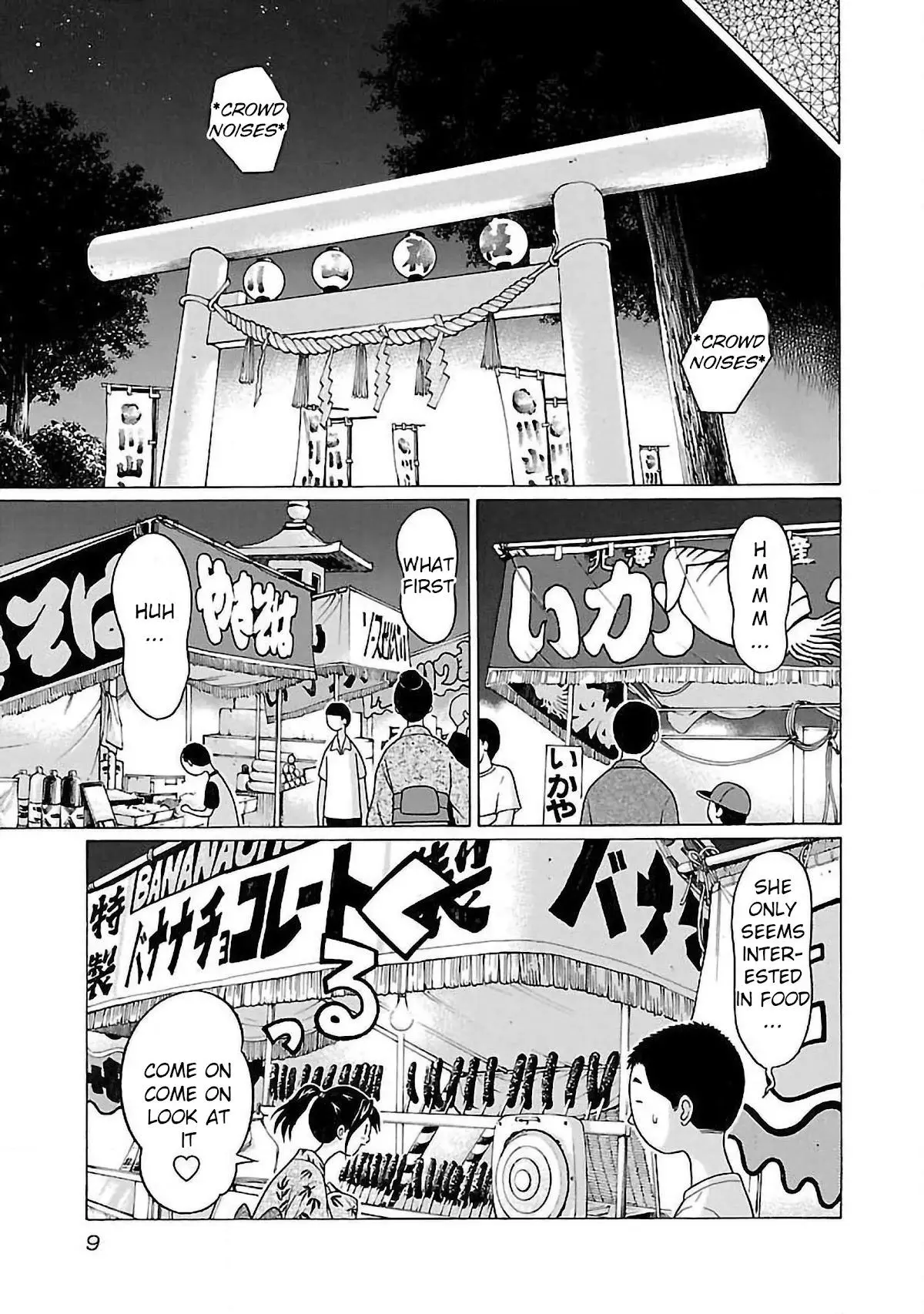 Pansuto - Chapter 51 - Page 11