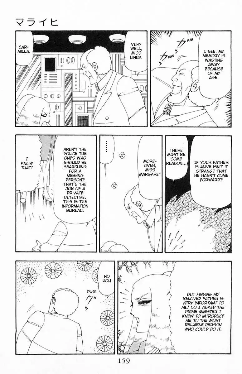 Patalliro! - Chapter 82 - Page 6