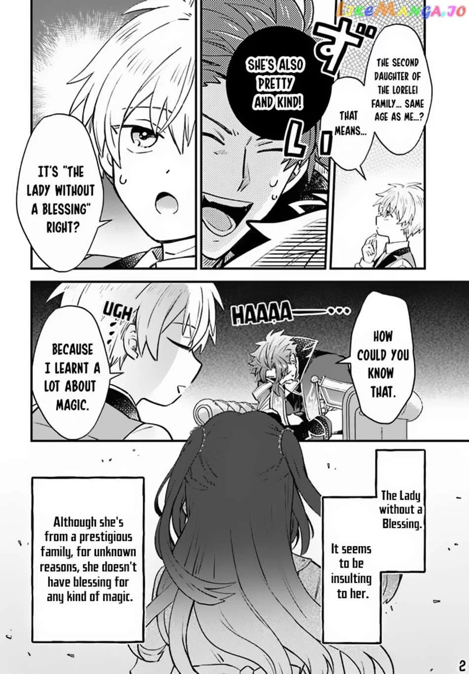 Path of the thunder emperor ~Become the Strongest in Another World with  which  Only I Can Use! - Chapter 3 - Page 14