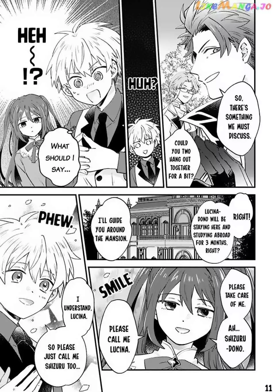 Path of the thunder emperor ~Become the Strongest in Another World with  which  Only I Can Use! - Chapter 3 - Page 23