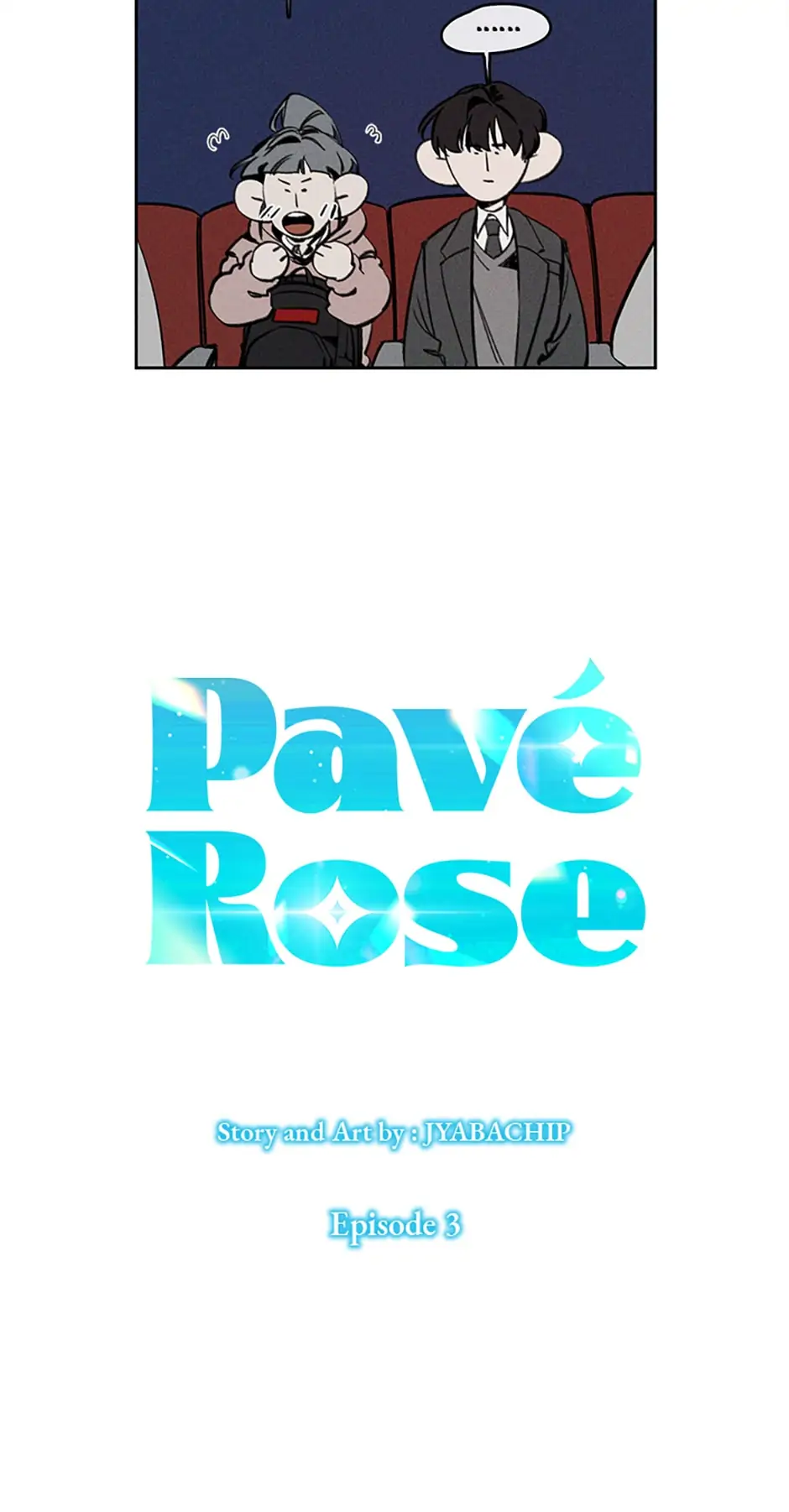 Pavé Rose - Chapter 3 - Page 3