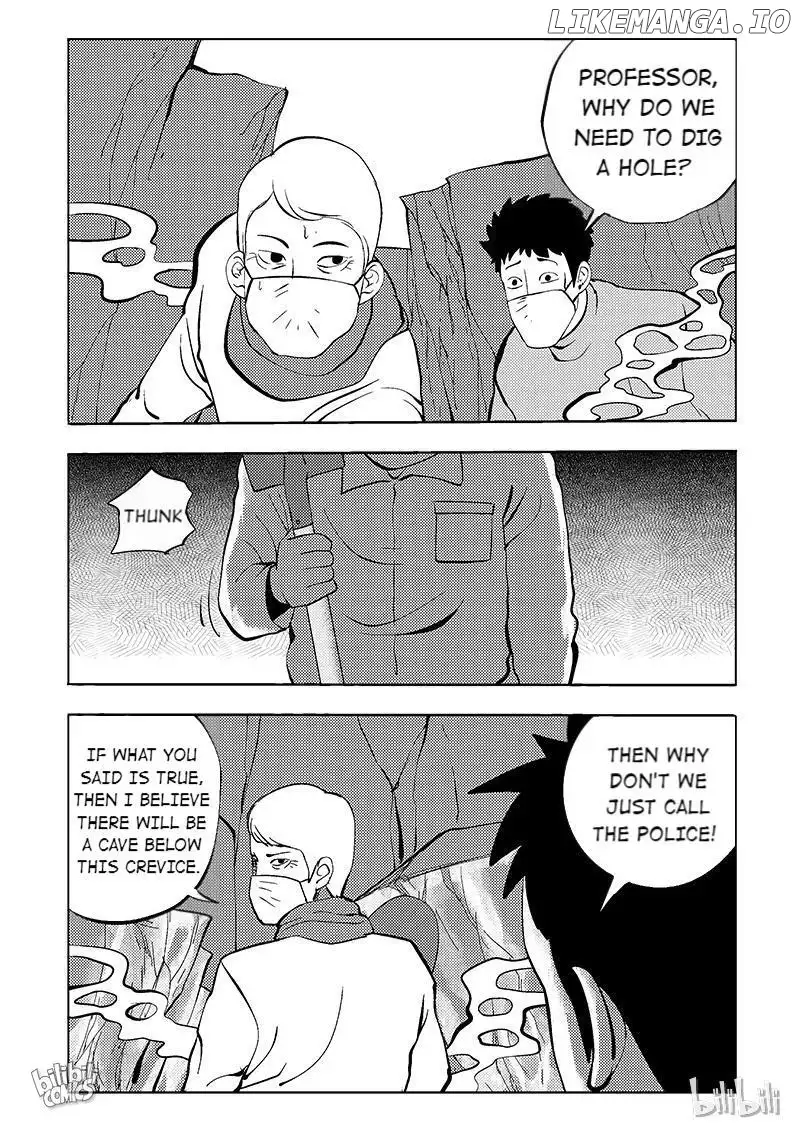 Peek - Chapter 56 - Page 9