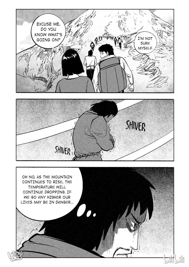 Peek - Chapter 89 - Page 4