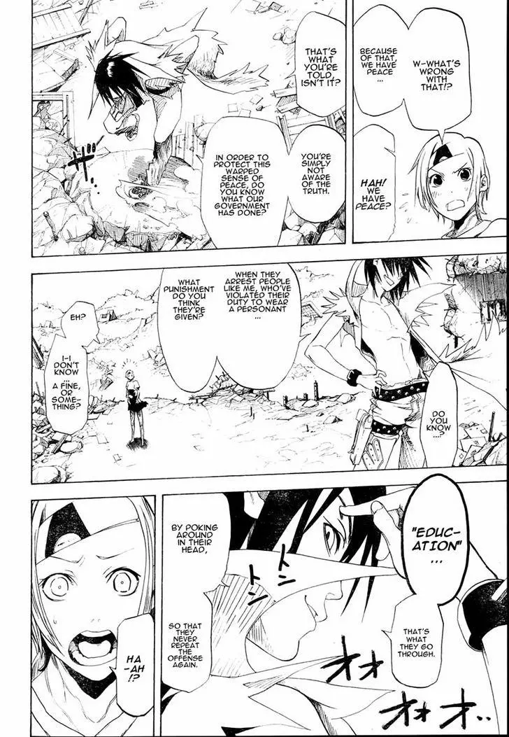 Personant - Chapter 0 - Page 26