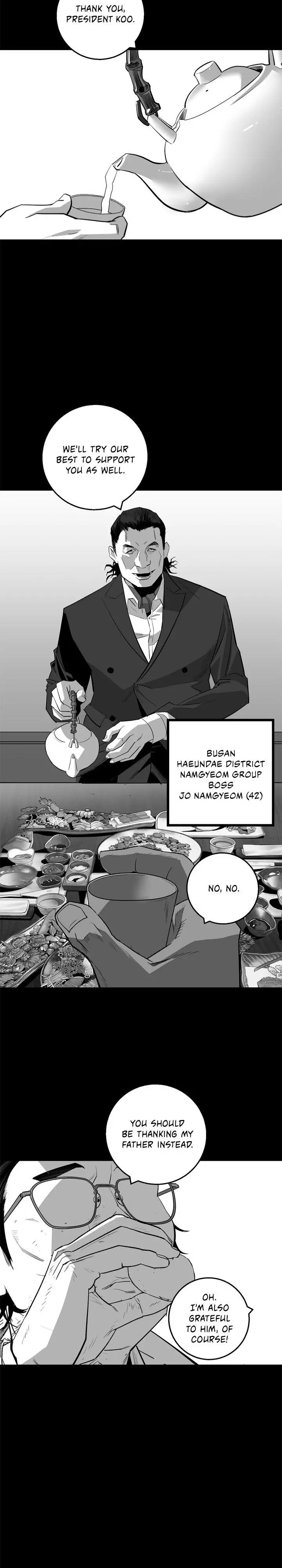 Plaza - Chapter 15 - Page 25