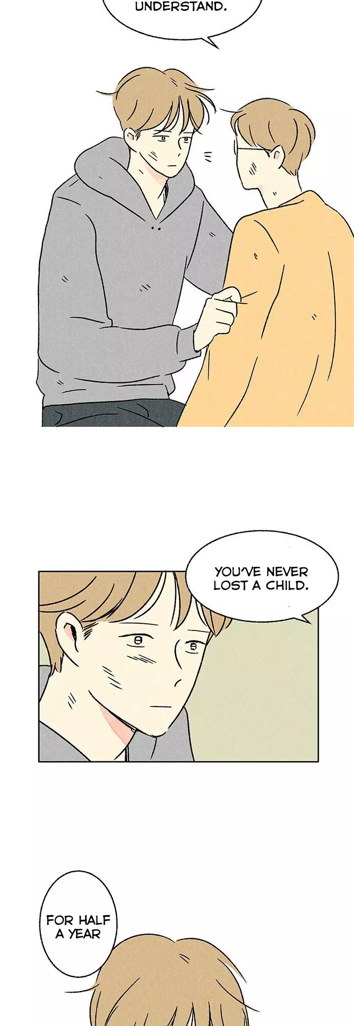 Please Do Errands Instead Of Me! - Chapter 11 - Page 16