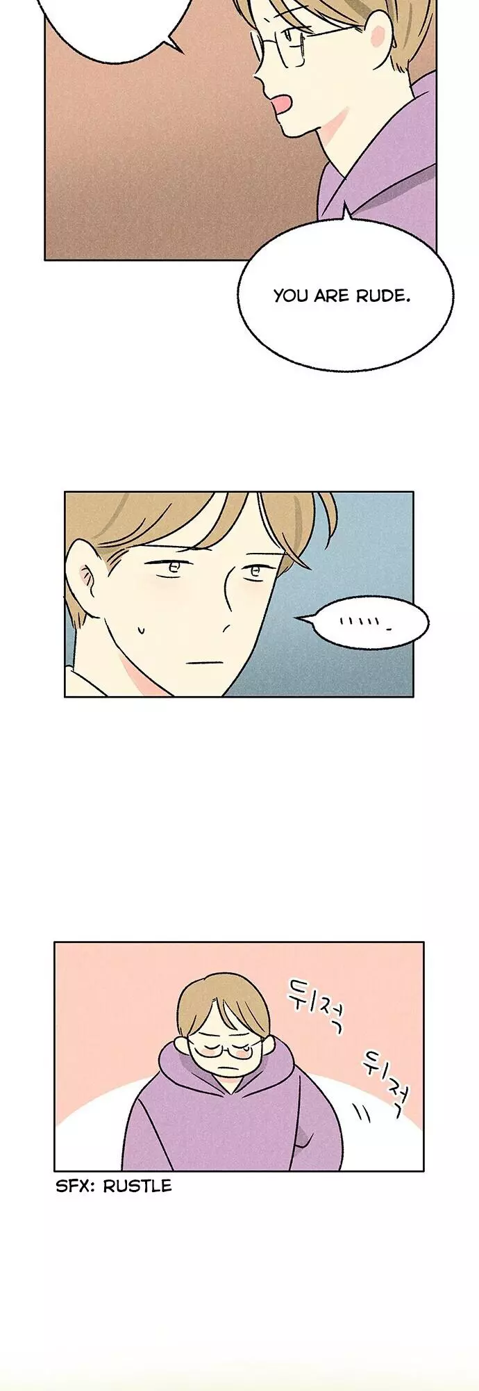 Please Do Errands Instead Of Me! - Chapter 15 - Page 28