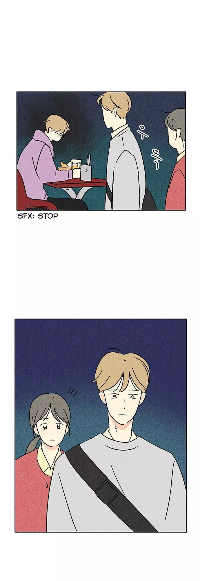 Please Do Errands Instead Of Me! - Chapter 15 - Page 9