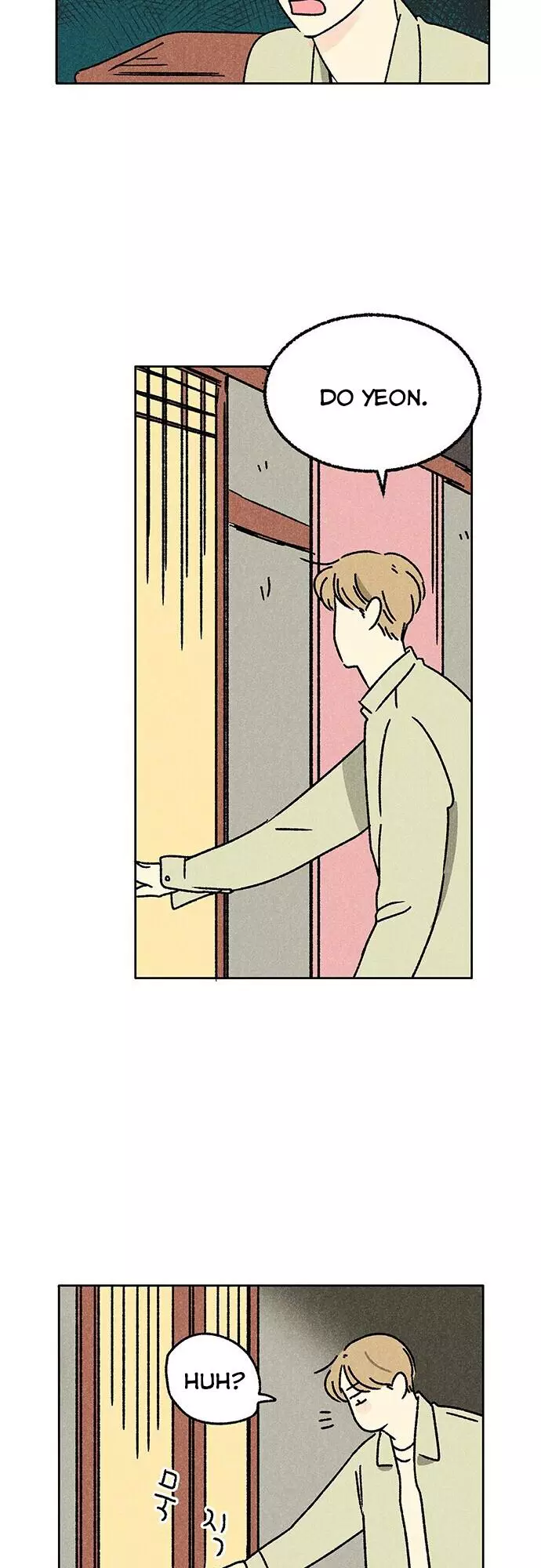 Please Do Errands Instead Of Me! - Chapter 38 - Page 13