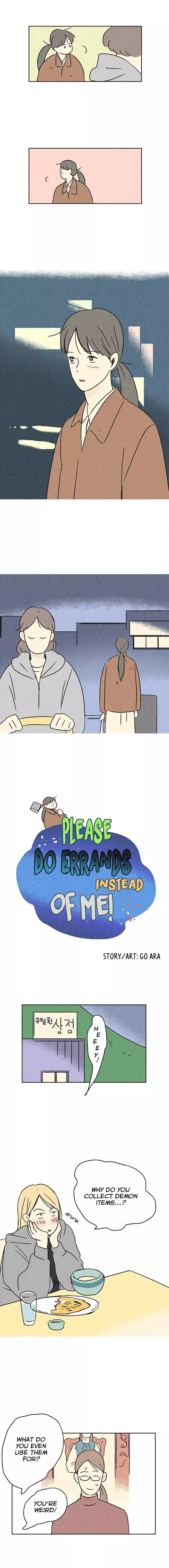 Please Do Errands Instead Of Me! - Chapter 6 - Page 4