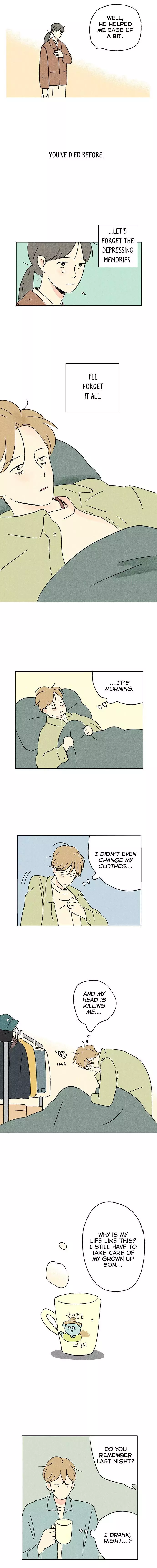 Please Do Errands Instead Of Me! - Chapter 6 - Page 10