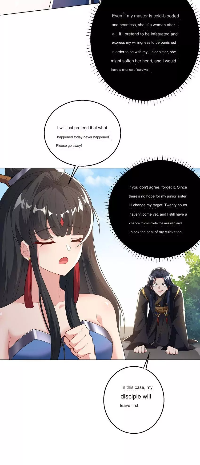 Please, I Really Didn’t Want To Fall in Love With My Master! - Chapter 2 - Page 7
