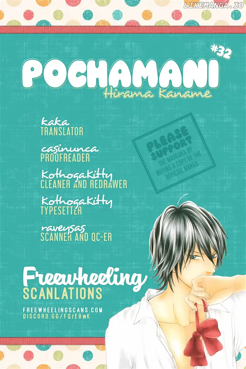 Pochamani - Chapter 32 - Page 3