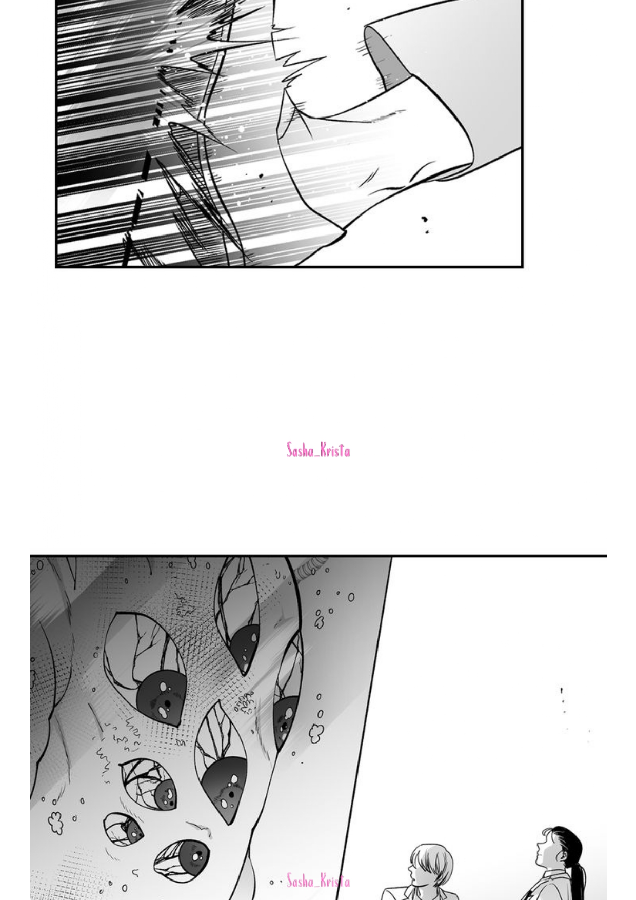 Polarity - Chapter 7 - Page 14