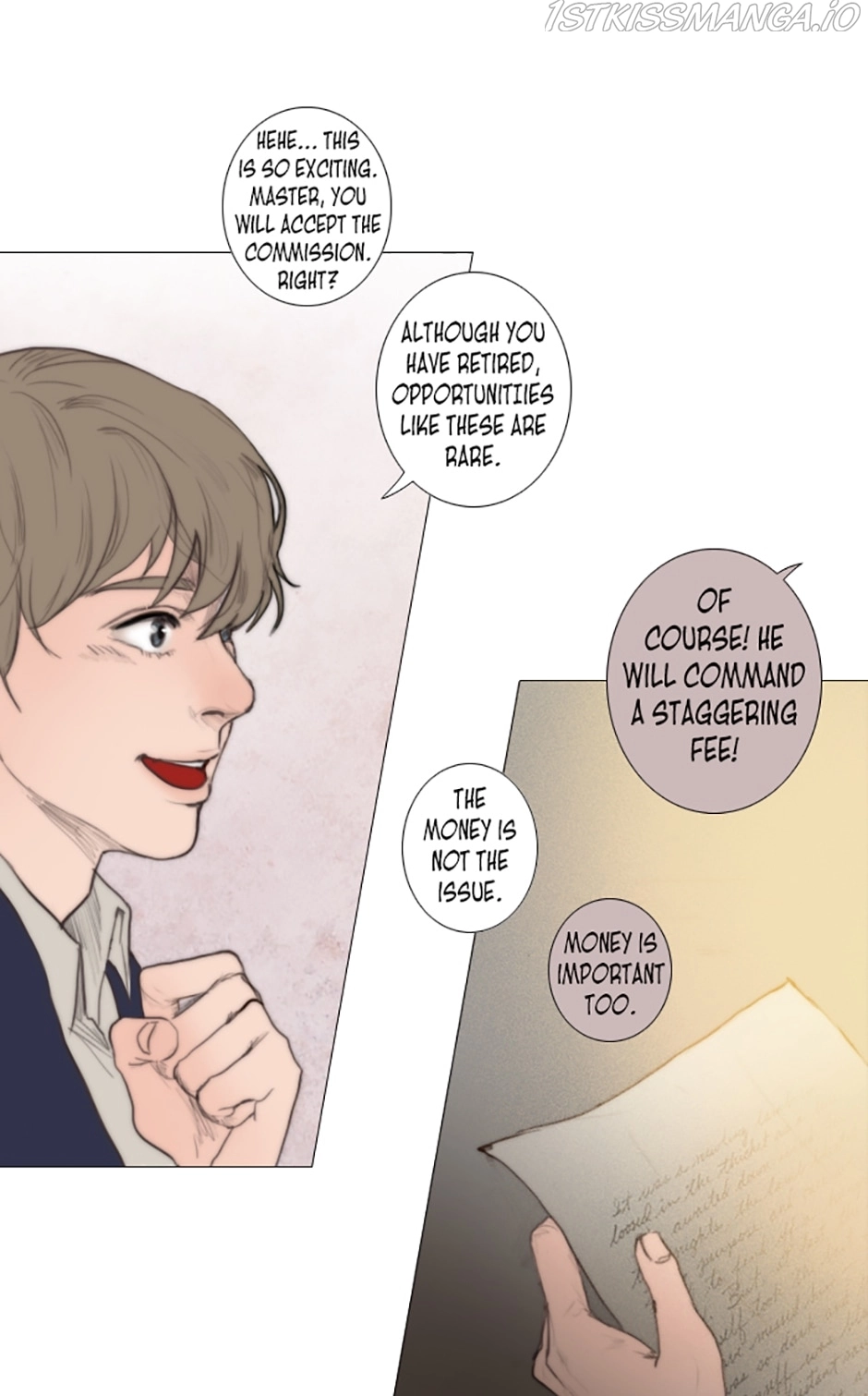 Portrait - Chapter 1 - Page 26