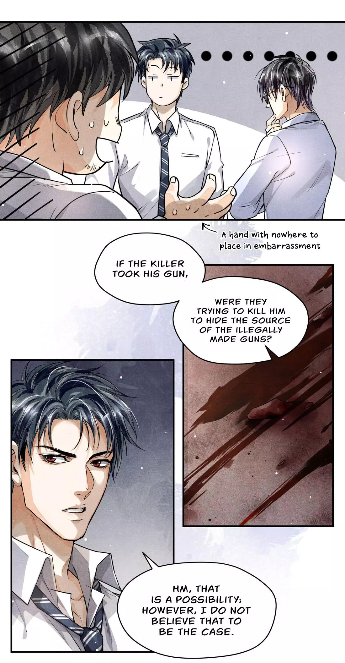 Poyun - Chapter 21 - Page 15
