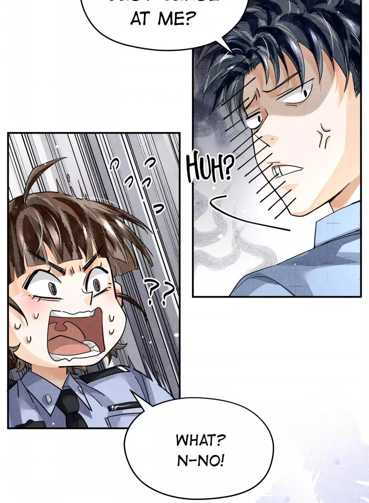 Poyun - Chapter 43 - Page 22