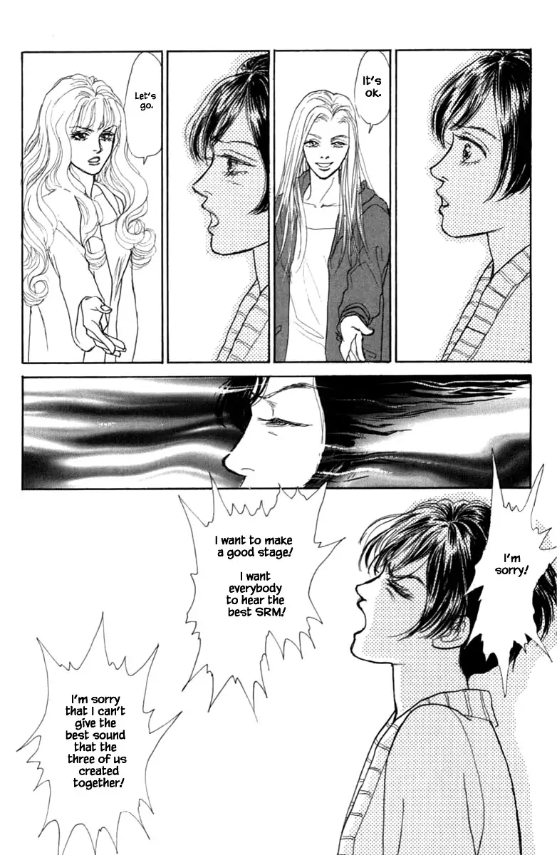Pride - Chapter 63 - Page 21