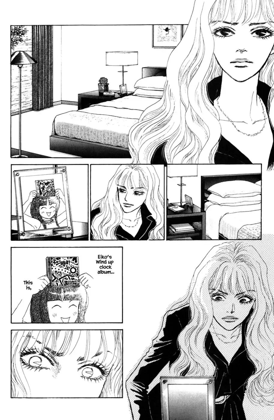 Pride - Chapter 65 - Page 11