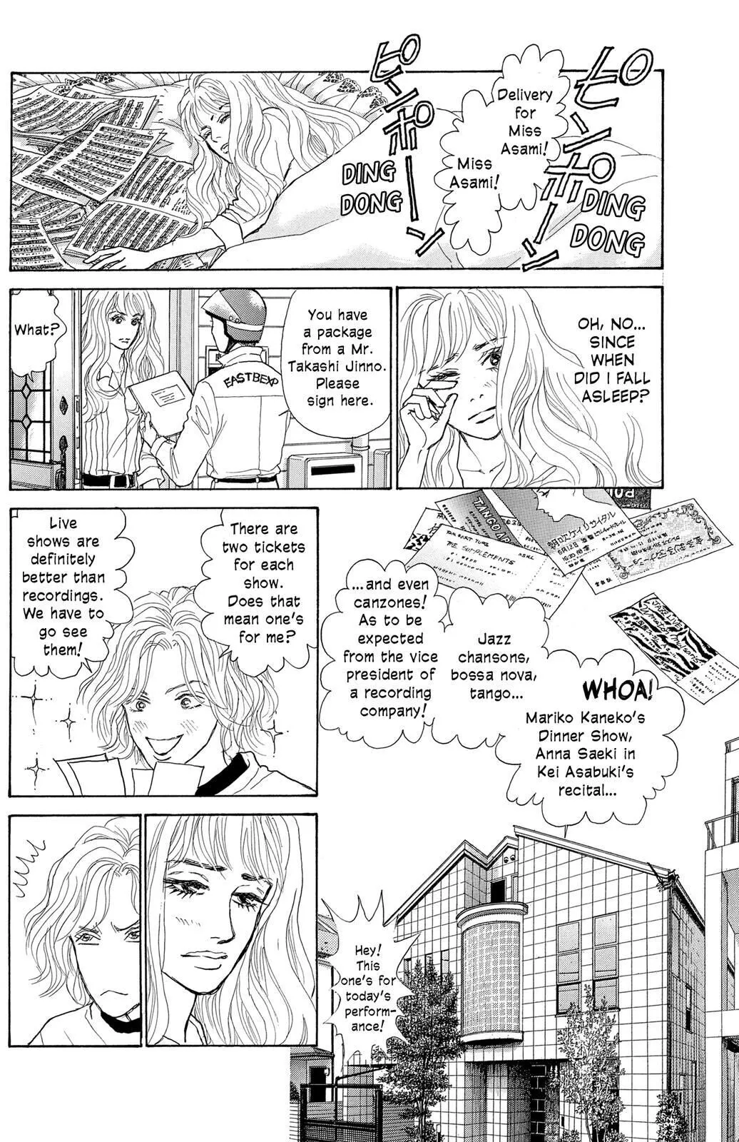 Pride - Chapter 7 - Page 7