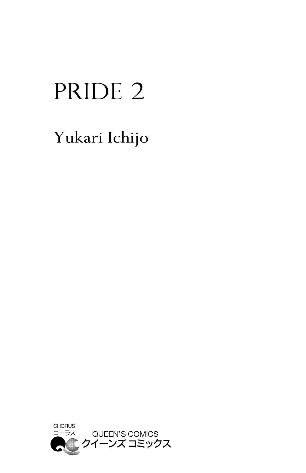 Pride - Chapter 7 - Page 2