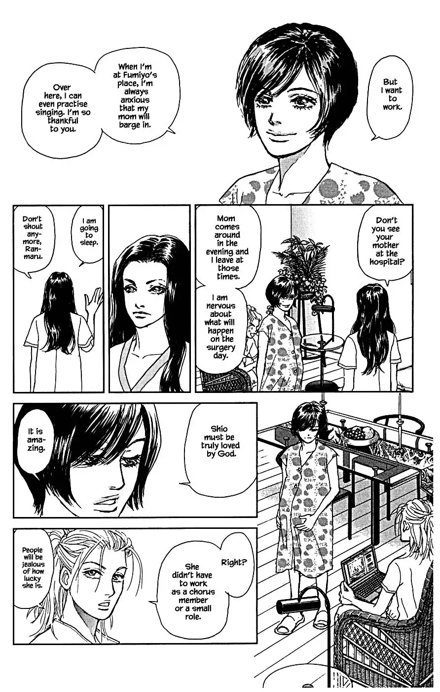 Pride - Chapter 84 - Page 6