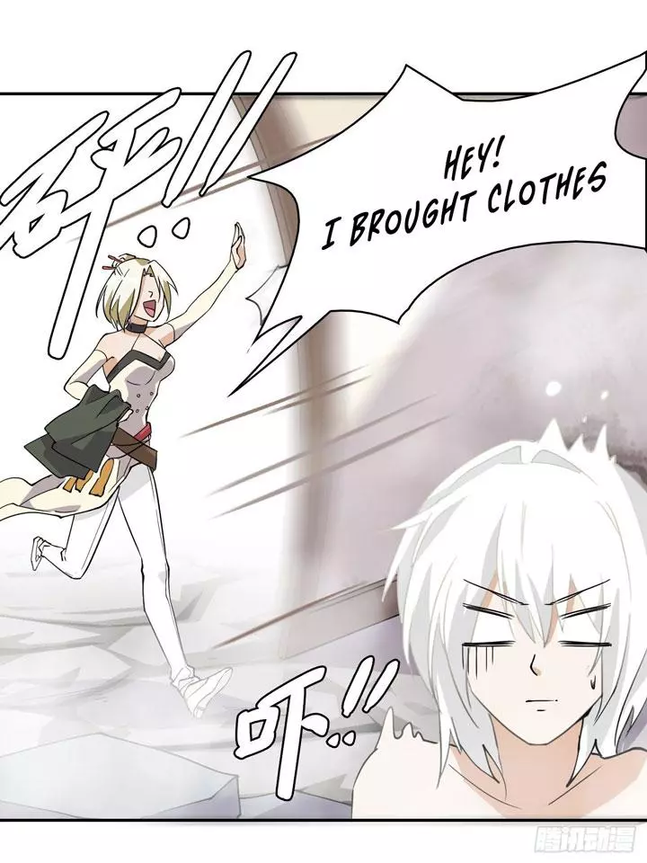 Prince Hero - Chapter 6 - Page 19