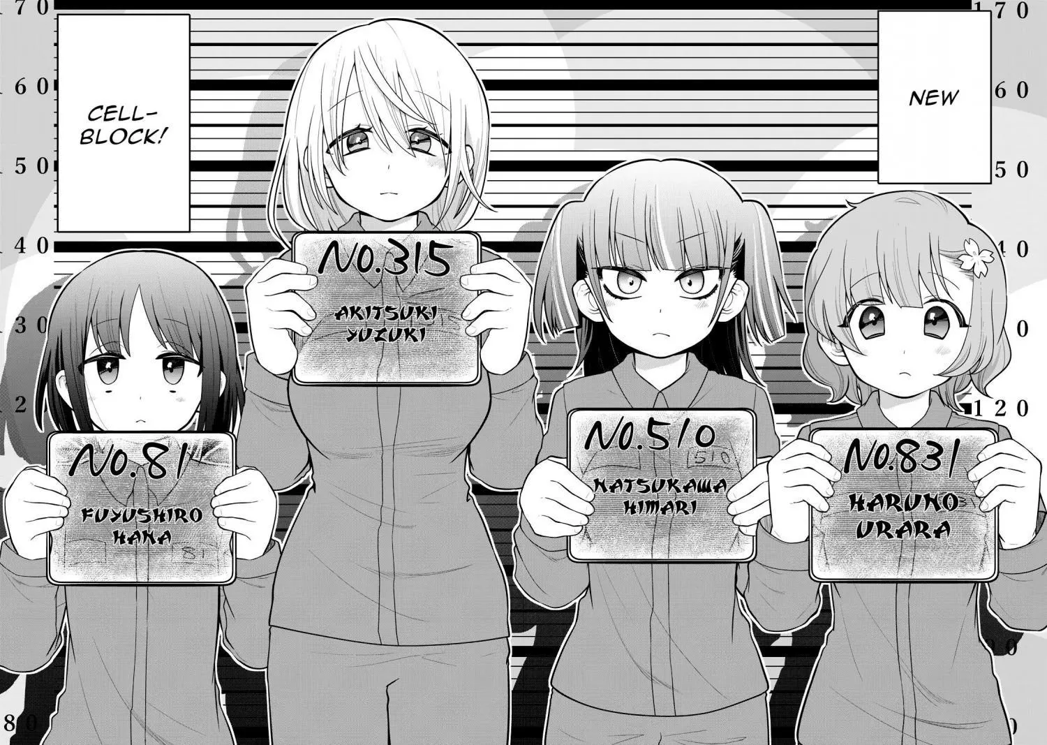 Prison! - Chapter 1 - Page 2