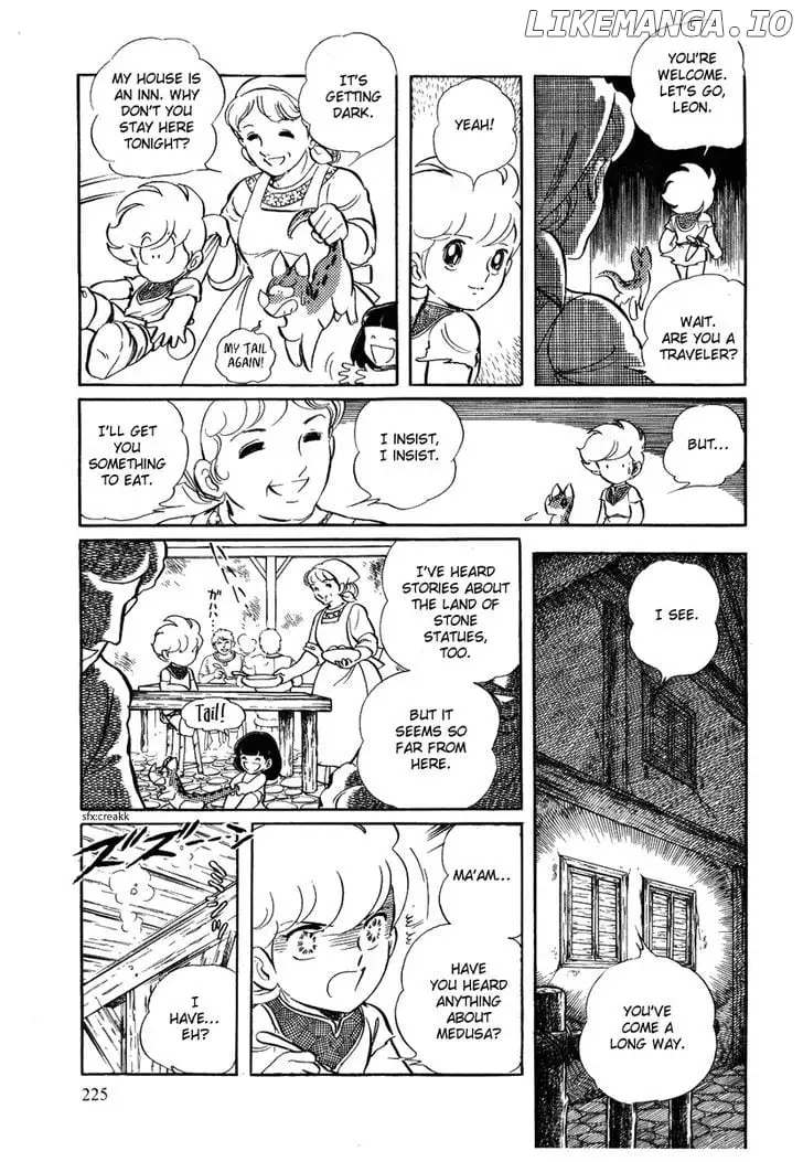 Pygmalio - Chapter 47 - Page 7