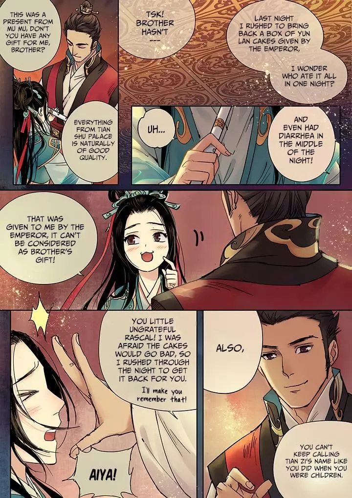 Qin Si - Chapter 8 - Page 10