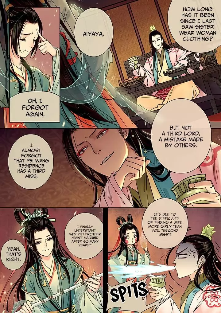 Qin Si - Chapter 8 - Page 11