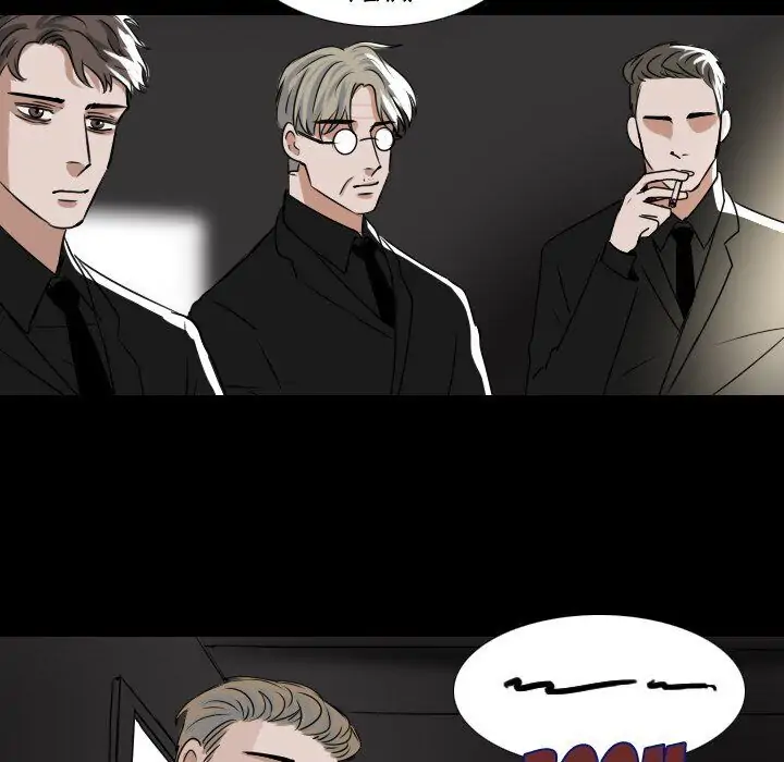 Queen - Chapter 50 - Page 20