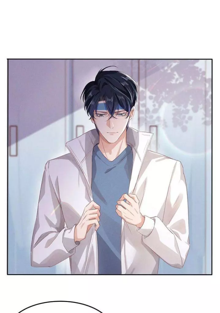 Quick Transmigration: Properly Reformation to Start a New Life - Chapter 5 - Page 29
