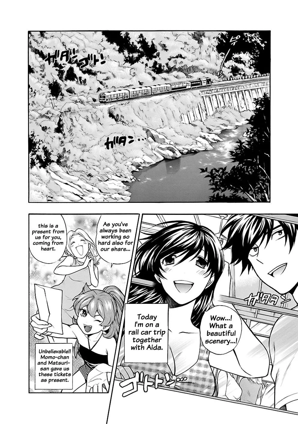 Rabuyu! - Chapter 25 - Page 4