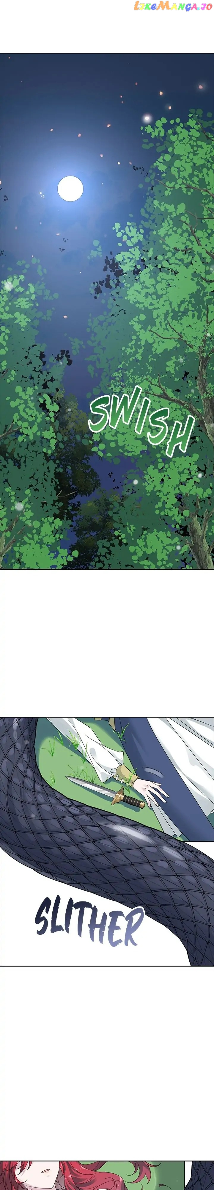 Radia - Chapter 1 - Page 2