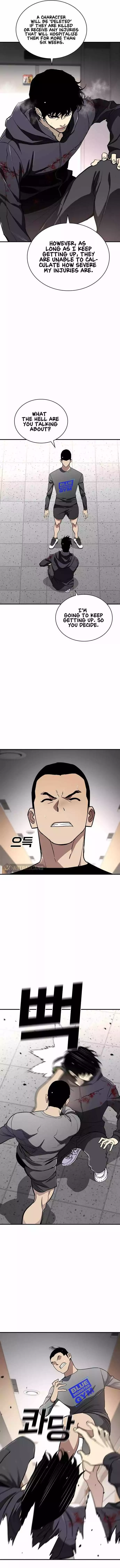 Ranker - Chapter 52 - Page 11