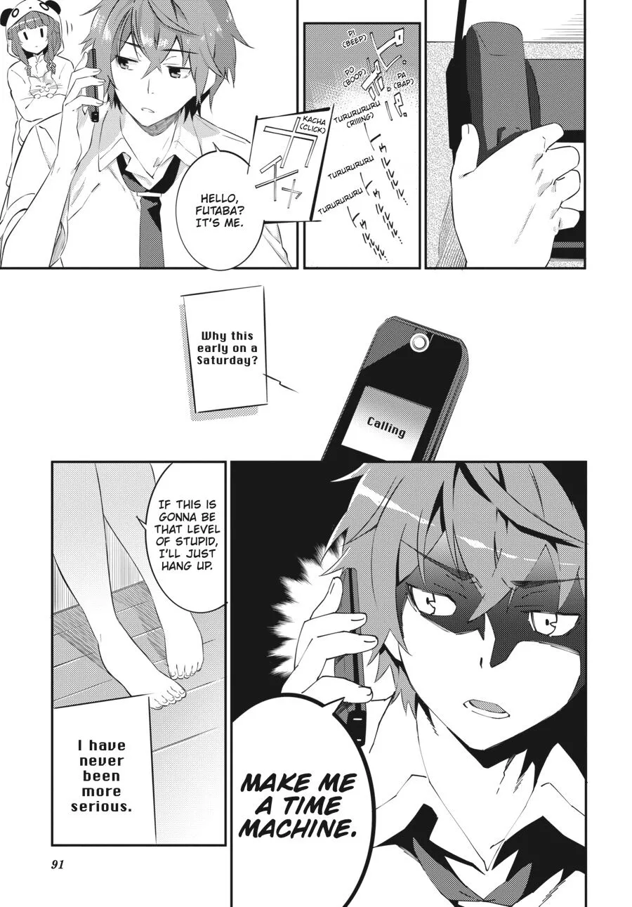 Rascal Does Not Dream of Petite Devil Kohai - Chapter 3 - Page 3