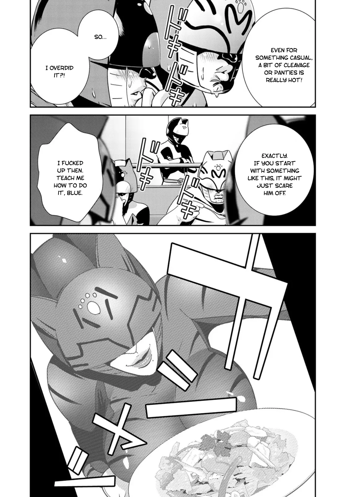 RaW Hero - Chapter 26 - Page 15