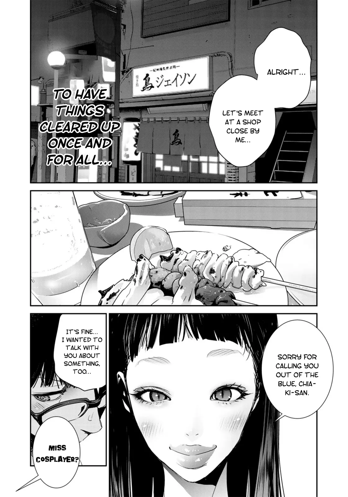 RaW Hero - Chapter 31 - Page 16