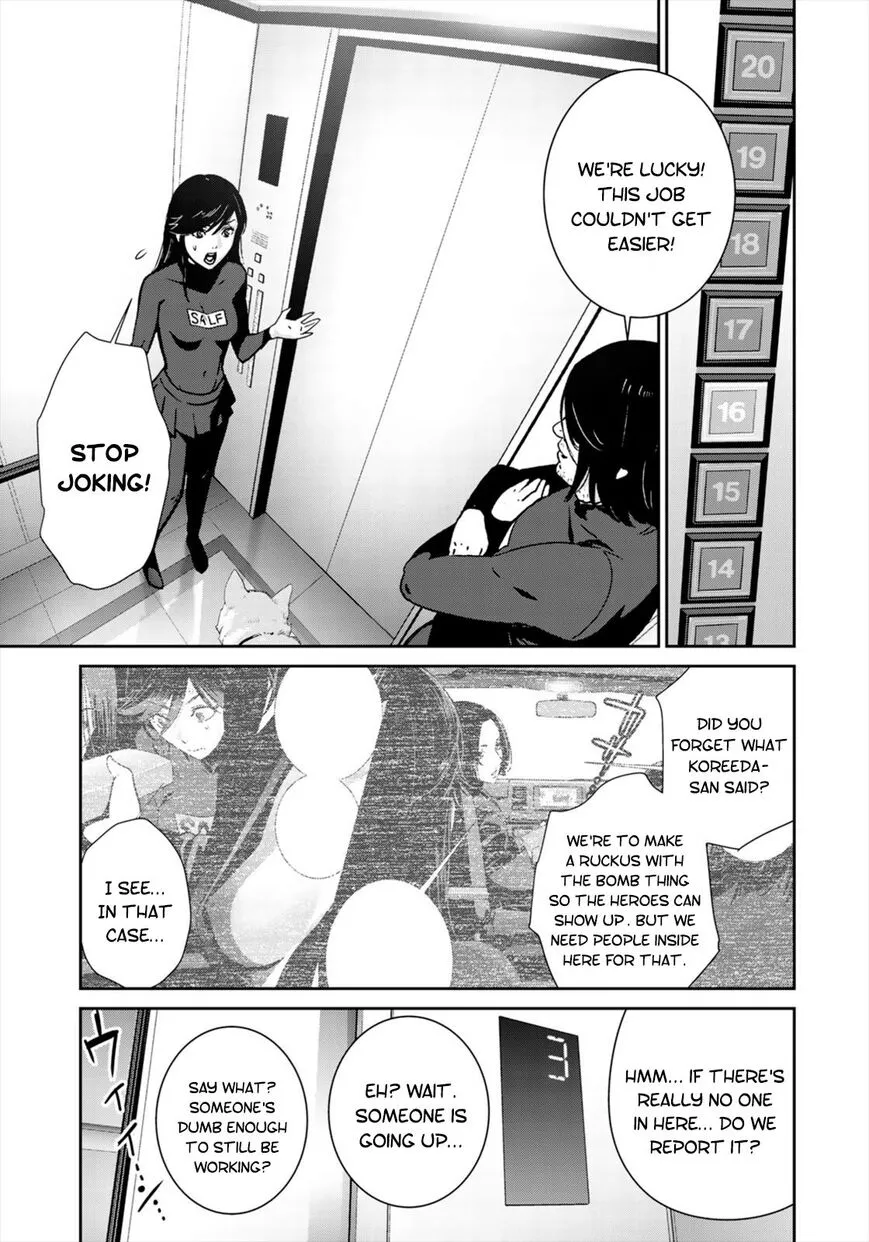RaW Hero - Chapter 36 - Page 8