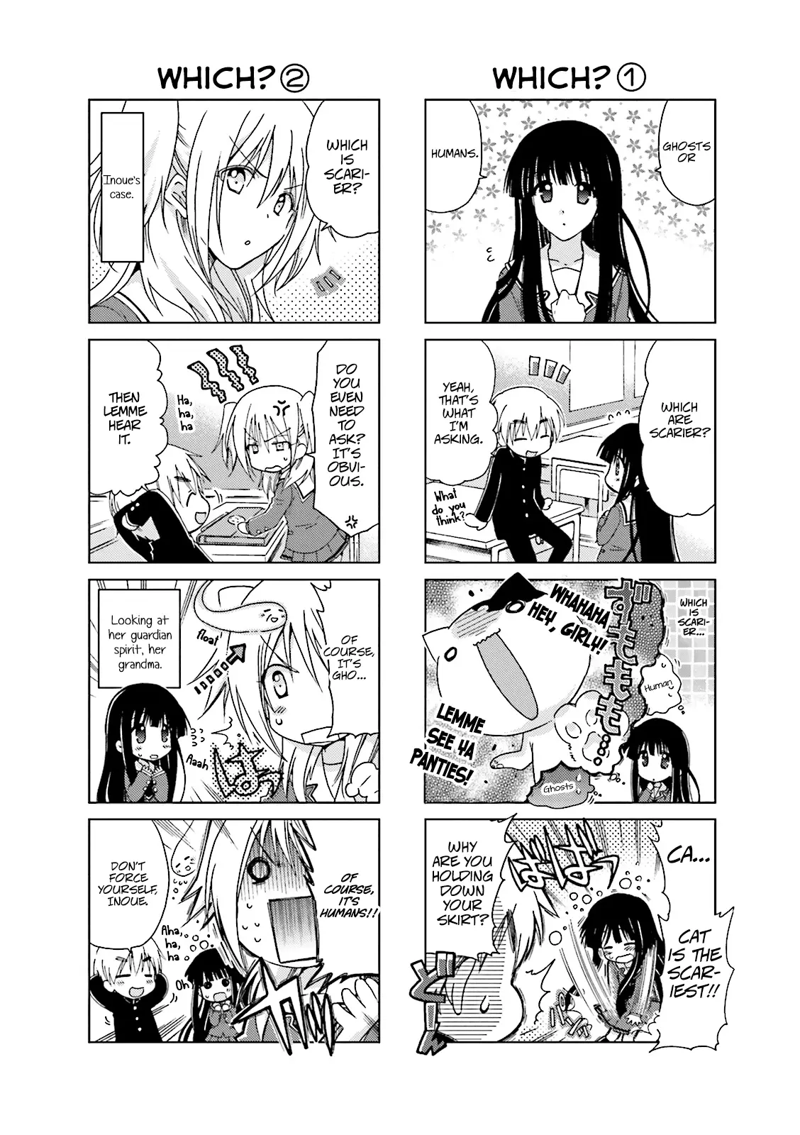 Re-Kan! - Chapter 15 - Page 2