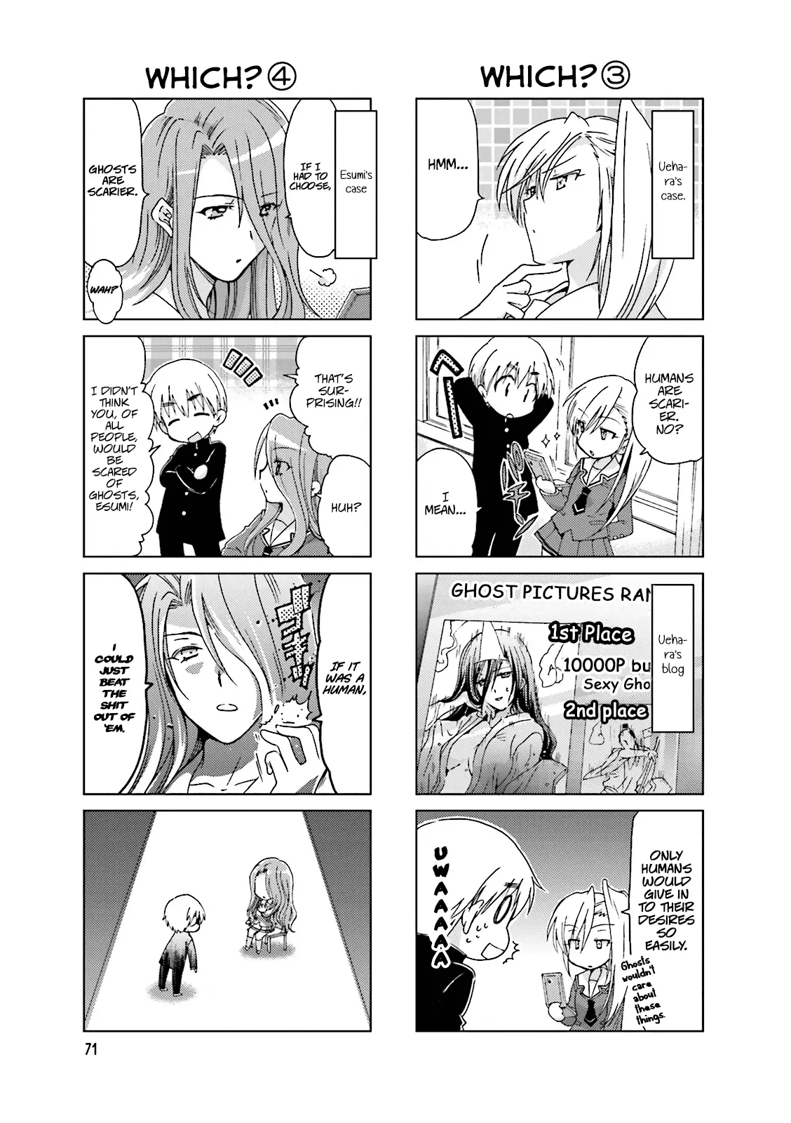 Re-Kan! - Chapter 15 - Page 3