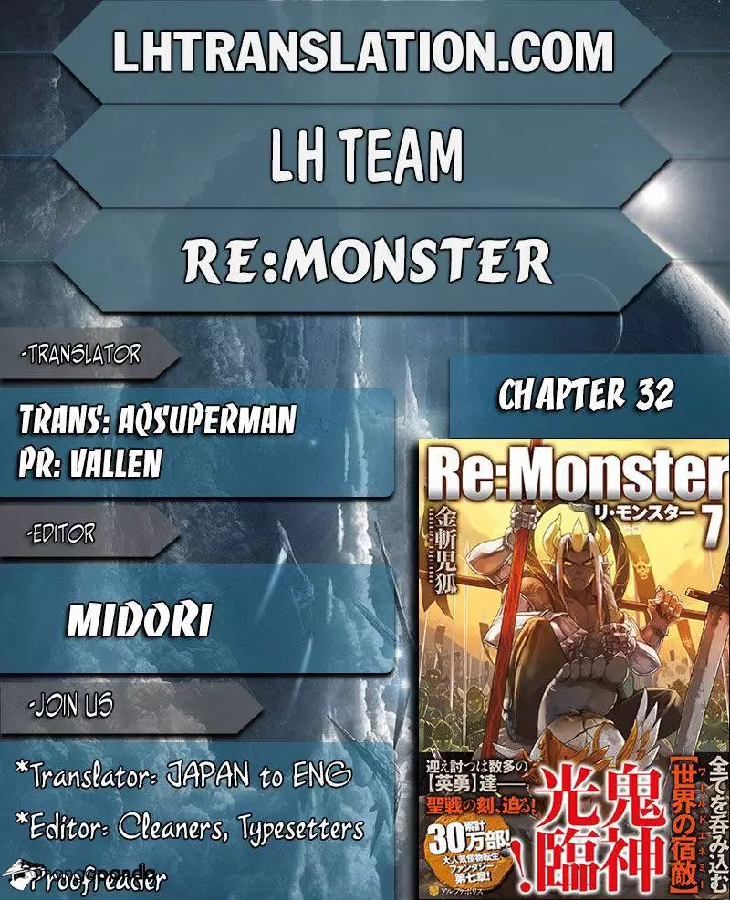 Re:Monster - Chapter 32 - Page 1