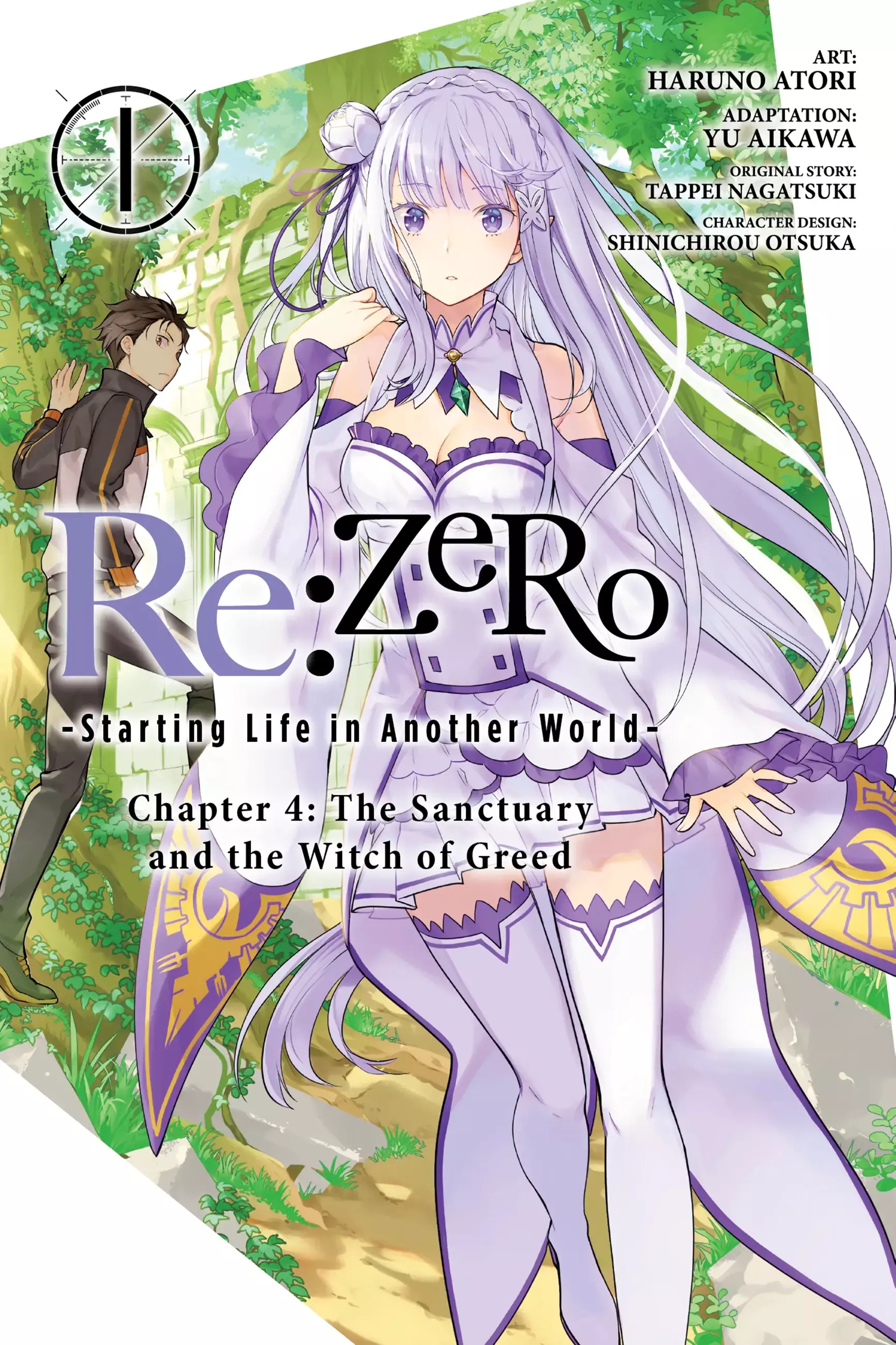 Re:ZERO -Starting Life in Another World-, Chapter 4: The Sanctuary and the Witch of Greed - Chapter 1 - Page 1